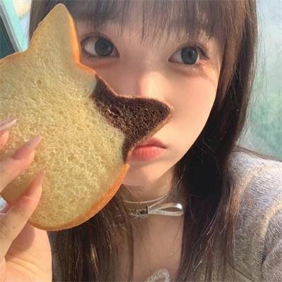 艾吉
